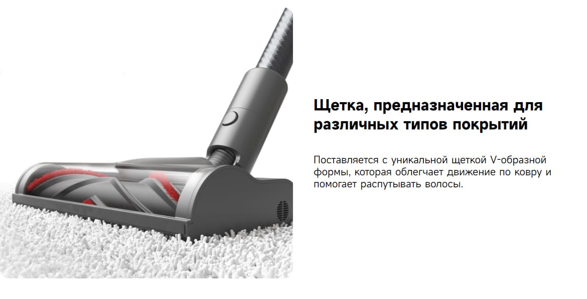 Dreame-Vacum-Cleaner-T30